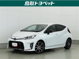 コンパクトでスポーティな走りを楽しめる♪ハイブリッド車で燃費も良い!
