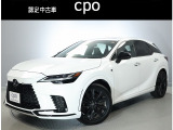 レクサス RX