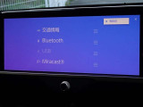 ブルートゥースを搭載しています、スマホと連動させると音楽等を楽しむことができます。