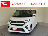 店舗で商談・納車・点検入庫が可能なお客様への販売となります。