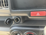 アクセサリーソケットが付いています。