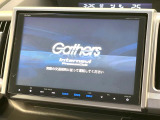 【純正9型ナビ】人気の純正ナビを装備。オーディオ機能も充実しており、Bluetooth接続すればお持ちのスマホやMP3プレイヤーの音楽を再生可能!毎日の運転がさらに楽しくなります!!