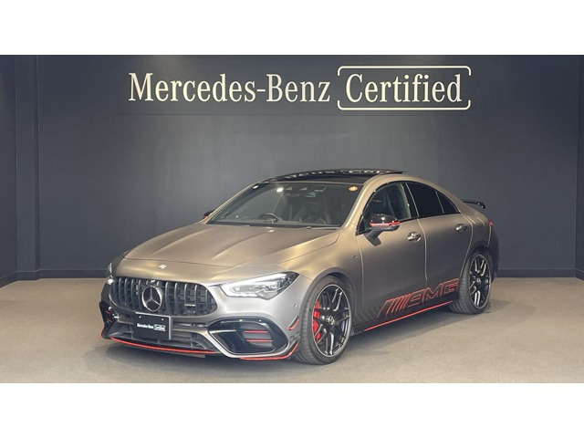 CLAクラス AMG CLA45 S 4マチックプラス ストリート スタイル エディション 4WD