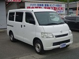 中古車の買取・下取OK、ぜひご相談ください!