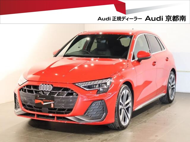 A3スポーツバック 30 TFSI Sライン 