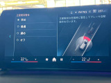 安全装備も充実のドライビングアシストプラス!
