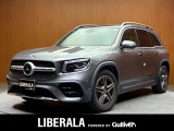 ◆LIBERALAは、輸入車選びの新たなスタイルを提案するインポート・セレクト・ブランドです。オーナー様となる方がクルマから直接感じる感性を第一にした、最良の一台との出会いをコーディネートいたします。