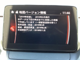地図データーの更新ご希望のお客様は販売店スタッフにご相談ください。