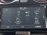 フルセグ・Bluetoothオーディオ・DVDなどオーディオ機能も充実!