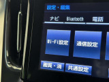 おクルマのことで気になることがありましたらいつでもお気軽にご連絡ください!