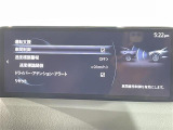 CX-5 2.2 XD レトロスポーツエディション 修復歴無し