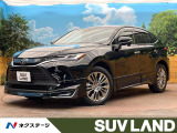 トヨタ ハリアー