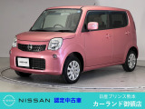日産 モコ