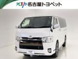 当社では、愛知・岐阜・三重・静岡在住で、現車確認可能な方への販売に限ります