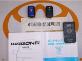 スマートキー&オーディオ用リモコン付。取扱説明書とメンテナンスノートもあります☆品質評価シート付いてます!!