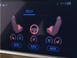 ステアリングヒーターと前席にシートヒーター&シートベンチレーションを装備しております。