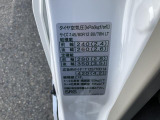タイヤの空気圧調整のシールになります。