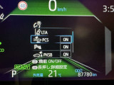 駐車時などの衝突の回避や軽減を図る駐車支援システム【PKSB】で安心をサポート。