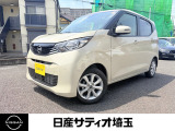 ＼いらっしゃいませ^^ /数ある販売店の中から当店をご覧頂き誠にありがとうございます!★★【定休日】火曜日・水曜日【営業時間】10:00〜18:20★★