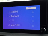 ブルートゥースを搭載しています、スマホと連動させると音楽等を楽しむことができます。
