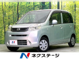 ホンダ ライフ