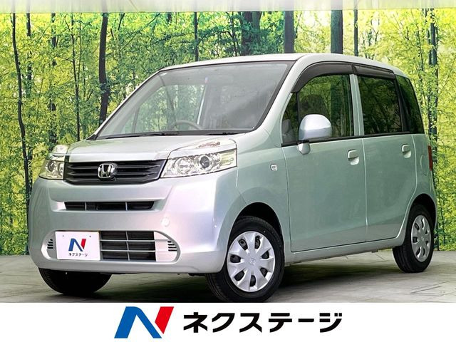ライフ G 