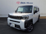 当社では納車後のアフターフォローをしっかりと行いたいと思っておりますので、販売は鹿児島県内在住の個人のお客様に限らせていただいております。