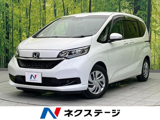 ホンダ フリード 