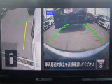 左前方の死角もひと目で確認できる、サイドブラインドビュ-&フロントビュ-。お問い合わせは03-5672-1023へ