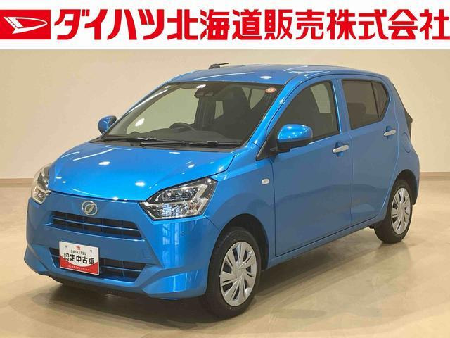 ダイハツ ミライース 