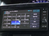 地デジ対応、フルセグデジタルTV放送が視聴できます。