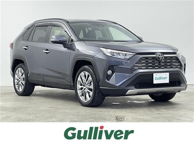トヨタ RAV4 