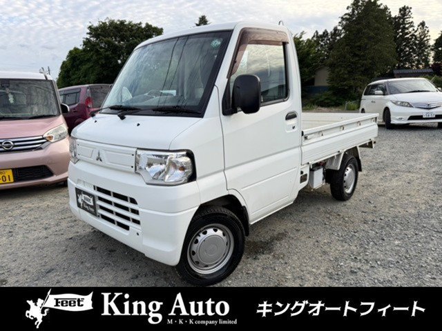 ミニキャブトラック Vタイプ 4WD 