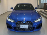 BMW代表的な特徴のキドニーグリル。BMWのすべてのモデルに採用され、BMWらしさを強調しております。