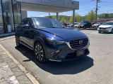 ご検討中のお車には&uarr;本体価格下の【価格見直し情報メールを受け取る】をクリック♪対象車両の掲載価格に変更があった際にメールにてお知らせ致します♪イチ早く最新の情報をGet出来るのでとっても便利な機能です♪