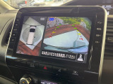 【アラウンドビューモニター】専用のカメラにより、上から見下ろしたような視点で360度クルマの周囲を確認することができます☆死角部分も確認しやすく、狭い場所での切り返しや駐車もスムーズに行えます。
