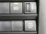 オートマチックハイビームとは、先行車や対向車のライトを認識し、ハイビームとロービームを自動で切り替える機能です。夜道の視界を確保します。詳細は販売店スタッフまでおたずねください。
