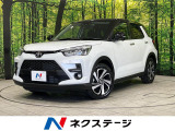 トヨタ ライズ