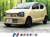 禁煙車 レーダーブレーキサポート SDナビ オートエアコン シートヒータ