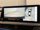 バックガイドモニターで、後方を確認しながら安心して駐車することができます。運転初心者も熟練者も必須の機能ですよ!