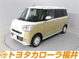 ダイハツ ムーヴキャンバス