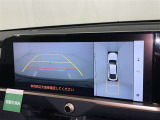 バックモニター付なので後退時に後方が見えるので安心。 車は構造上、死角がたくさんなので万が一を考えると必須ですね。 あくまで補助の為の装備、バックは目視で確認する事が重要ですよ。