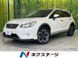 HIDヘッド ETC 車線逸脱警報 オートライト デュアルエアコン