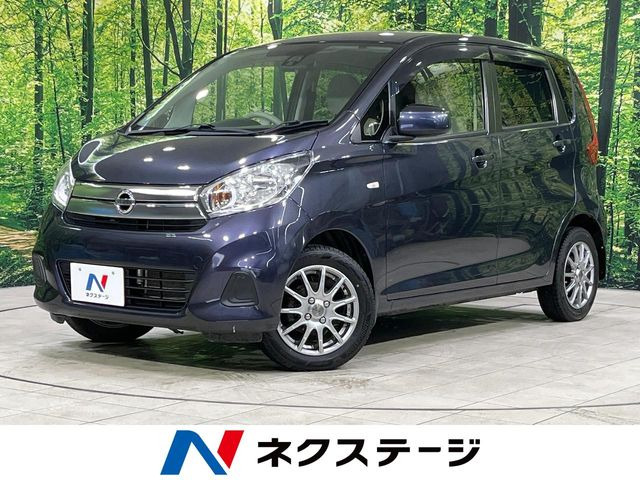日産 デイズ 