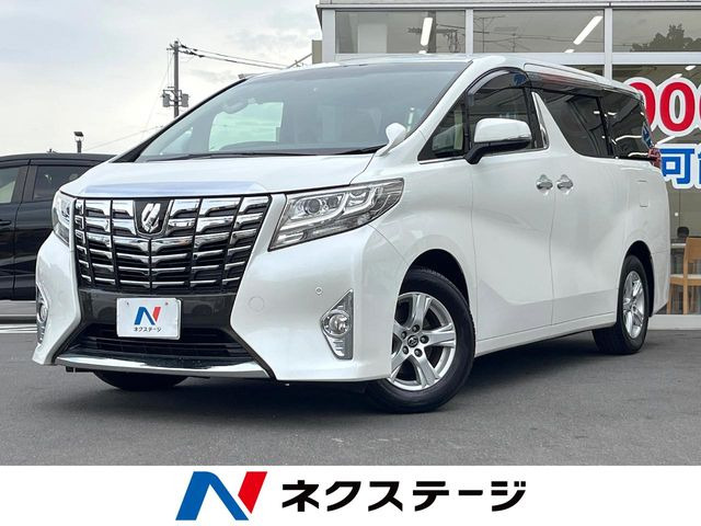 アルファード 2.5 X 