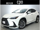 レクサス NX