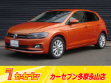 フォルクスワーゲン ポロ