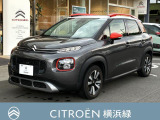 シトロエン C3エアクロスSUV