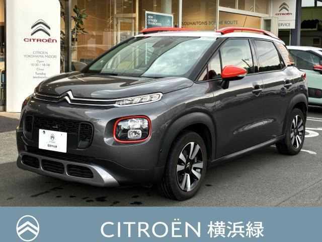 C3エアクロスSUV シャイン 
