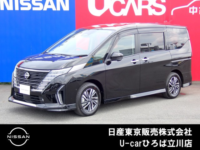 セレナ 1.4 e-POWER ルキシオン 
